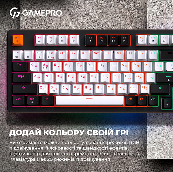 Фото - Клавиатура проводная игровая GamePro MK170B Hot-Swap Red Swich RGB Black (MK170B)