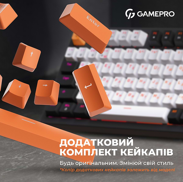 Фото - Клавиатура проводная игровая GamePro MK170B Hot-Swap Red Swich RGB Black (MK170B)