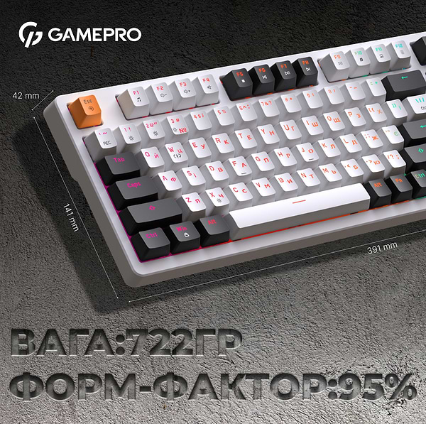 Фото - Клавиатура проводная игровая GamePro MK170W Hot-Swap Red Swich RGB White (MK170W)