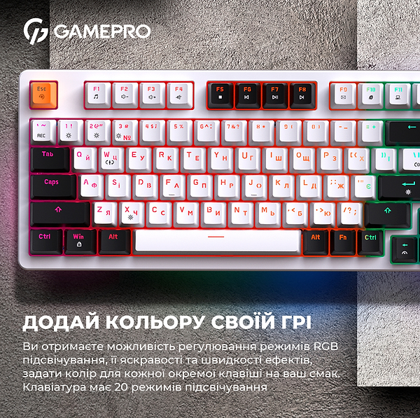 Фото - Клавиатура проводная игровая GamePro MK170W Hot-Swap Red Swich RGB White (MK170W)