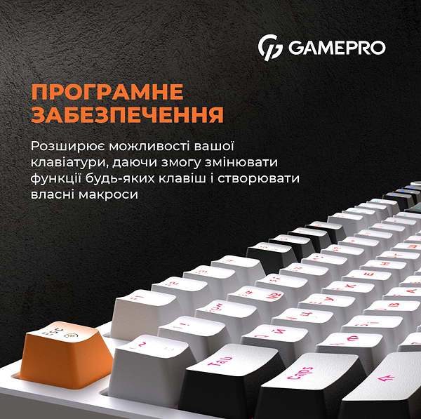 Фото - Клавиатура проводная игровая GamePro MK170W Hot-Swap Red Swich RGB White (MK170W)