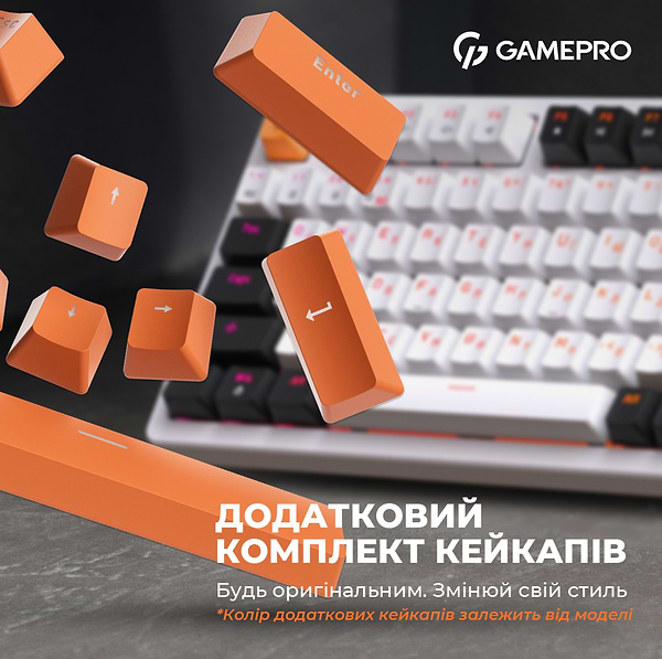 Фото - Клавиатура проводная игровая GamePro MK170W Hot-Swap Red Swich RGB White (MK170W)