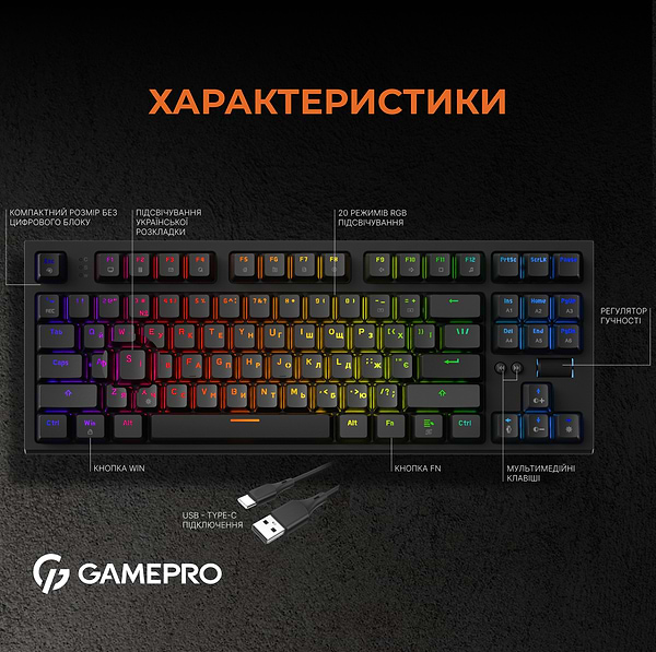 Фото - Клавіатура дротова ігрова GamePro MK180B Hot-Swap Red Swich RGB Black (MK180B)