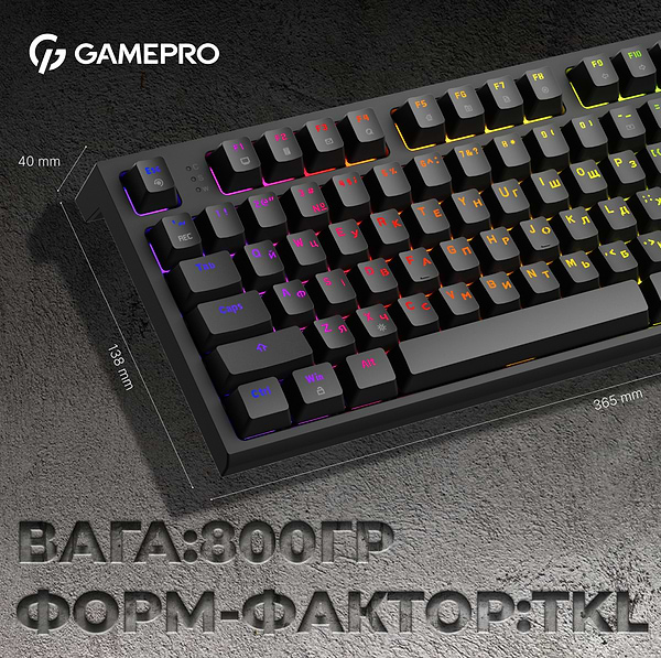 Фото - Клавіатура дротова ігрова GamePro MK180B Hot-Swap Red Swich RGB Black (MK180B)