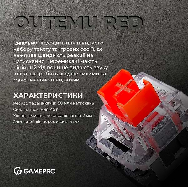 Фото - Клавіатура дротова ігрова GamePro MK180B Hot-Swap Red Swich RGB Black (MK180B)