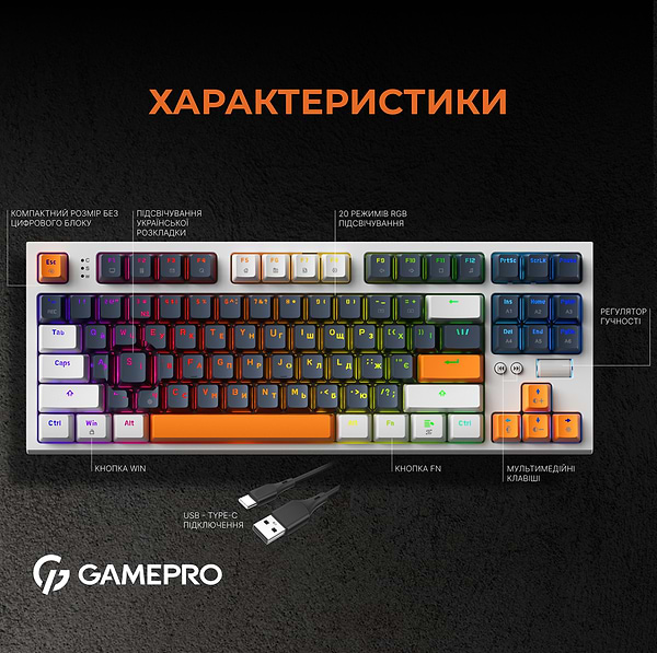 Фото - Клавиатура проводная игровая GamePro MK180W Hot-Swap Red Swich RGB White (MK180W)