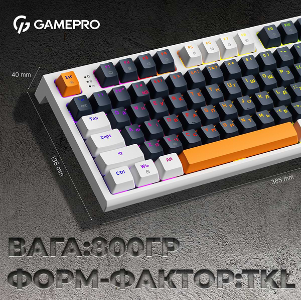 Фото - Клавиатура проводная игровая GamePro MK180W Hot-Swap Red Swich RGB White (MK180W)