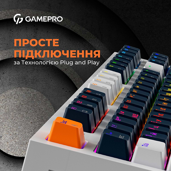 Фото - Клавиатура проводная игровая GamePro MK180W Hot-Swap Red Swich RGB White (MK180W)