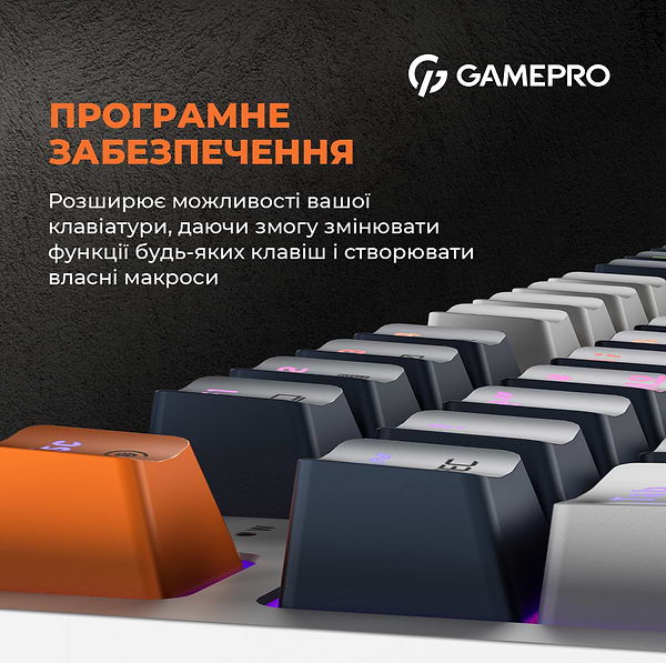 Фото - Клавиатура проводная игровая GamePro MK180W Hot-Swap Red Swich RGB White (MK180W)