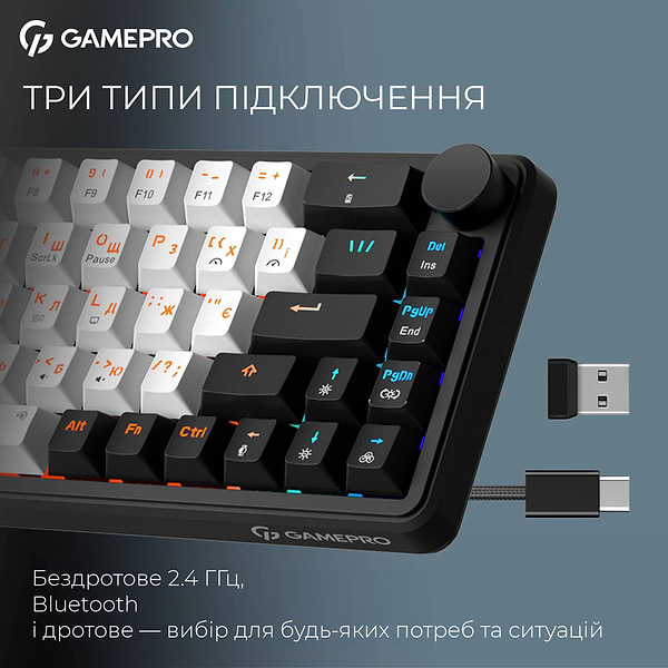 Фото - Клавиатура беспроводная игровая GamePro Asgard Valhalla (MK210W Pro)