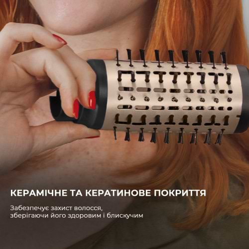 Фото - Стайлер Cecotec Bamba CeramicCare 14in1 AirGlam Aluminum (CCTC-00254)