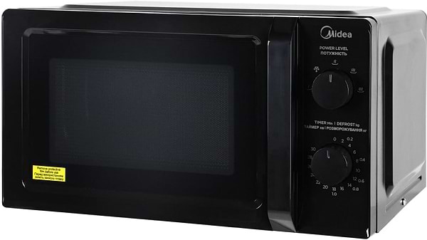 Фото - Мікрохвильова піч (НВЧ) Midea MM7P012LV-B