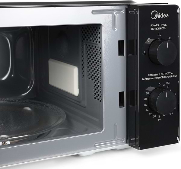 Фото - Мікрохвильова піч (НВЧ) Midea MM7P012LV-B