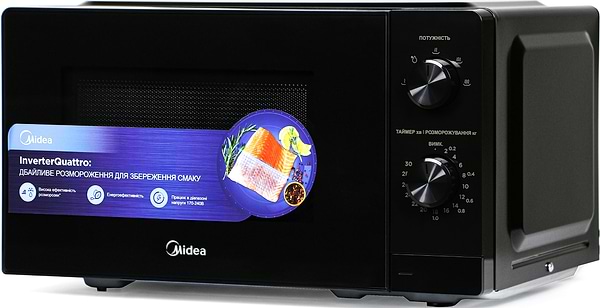 Фото - Микроволновая печь (СВЧ) Midea AM720C2MV-B
