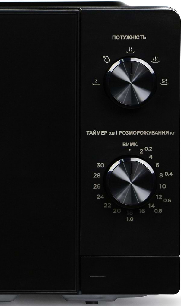Фото - Микроволновая печь (СВЧ) Midea AM720C2MV-B
