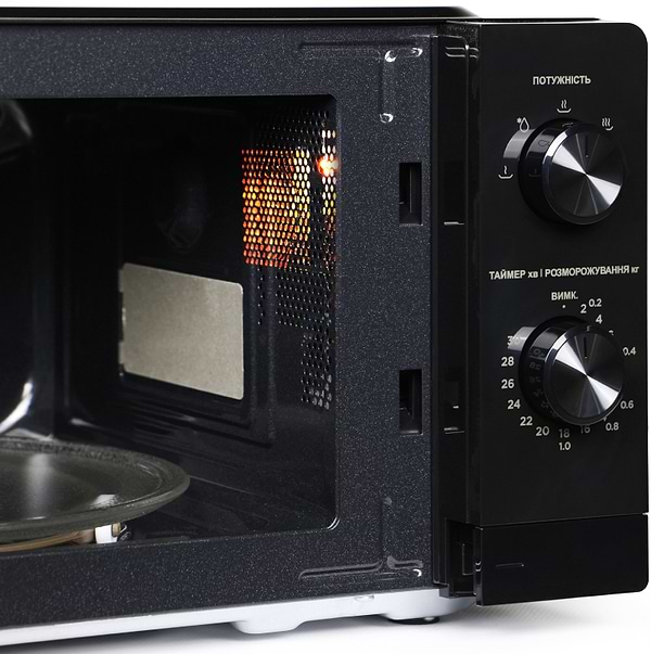 Фото - Микроволновая печь (СВЧ) Midea AM720C2MV-B