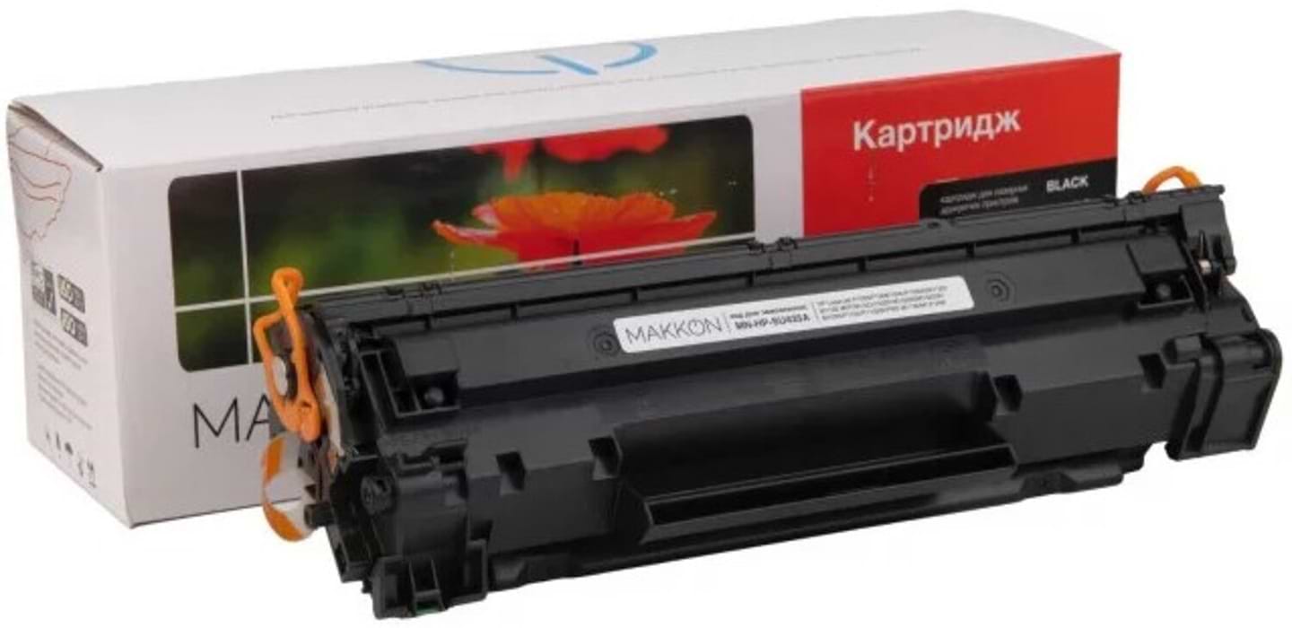 Картридж для лазерных принтеров/МФУ Makkon совместимый аналог HP CB435A (35A)/CB436A (36A)/CE285A (85A), Canon 712/713/725 (MN-HP-SU435A)