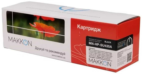Фото - Картридж для лазерных принтеров/МФУ Makkon совместимый аналог HP CB435A (35A)/CB436A (36A)/CE285A (85A), Canon 712/713/725 (MN-HP-SU435A)