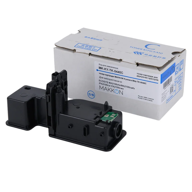 Картридж-тонер Makkon Kyocera Mita TK-5440C для ECOSYS MA2100cfx/MA2100cwfx/PA2100cx/ PA2100cwx Cyan (MN-KY-TK-5440C)