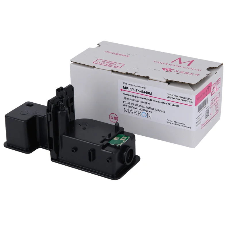 Картридж-тонер Makkon Kyocera Mita TK-5440M для ECOSYS MA2100cfx/MA2100cwfx/PA2100cx/ PA2100cwx Magenta (MN-KY-TK-5440M)