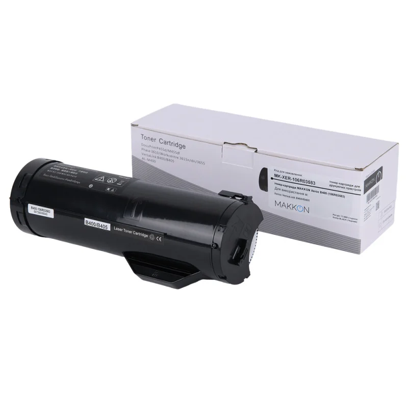 Картридж-тонер Makkon Xerox B400 (106R03583) для VersaLink B400/B405 Black (MN-XER-106R03583)
