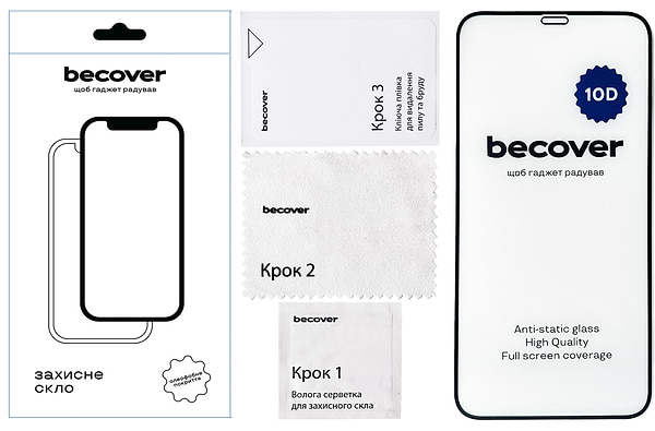 Фото - Захисне скло для смартфону BeCover for Apple iPhone 12 10D Black (711324)