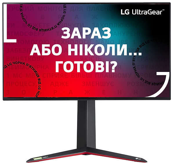Фото - Монитор игровой LG 27GN950-B