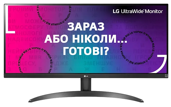 LG 29インチ ウルトラワイドモニター WP500-B 29