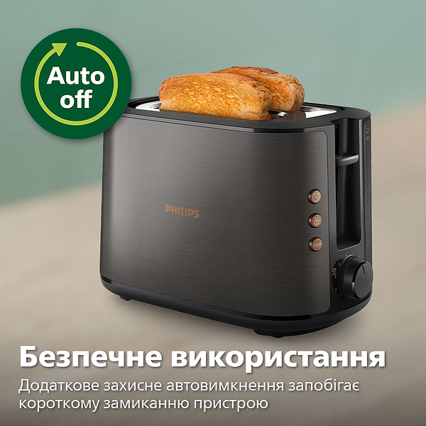 Фото - Тостер Philips HD2650/30