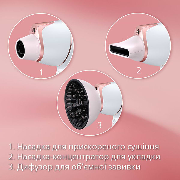 Фото - Фен Philips BHD628/00 серии Prestige