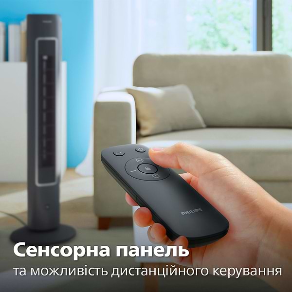 Фото - Вентилятор напольный Philips CX5535/11