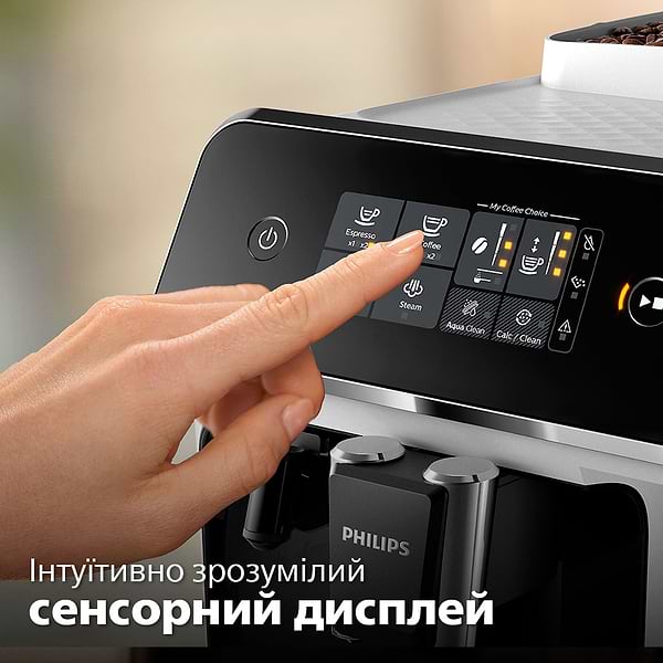 Фото - Кавомашина Philips EP1223/00