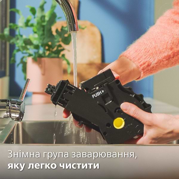 Фото - Уценка - Кофемашина Philips EP4346/71