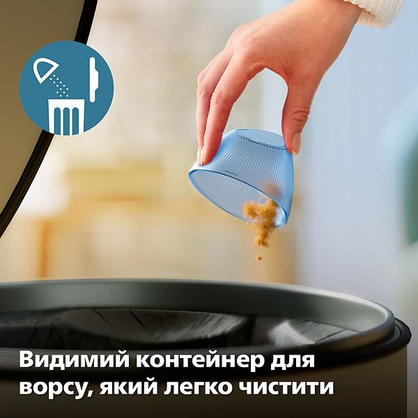 Фото - Тример для тканини Philips GCA2100/20