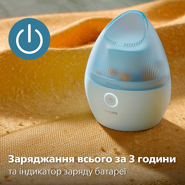 Фото - Тример для тканини Philips GCA2100/20