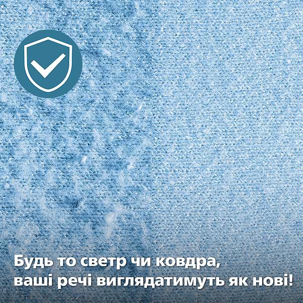 Фото - Тример для тканини Philips GCA2100/20