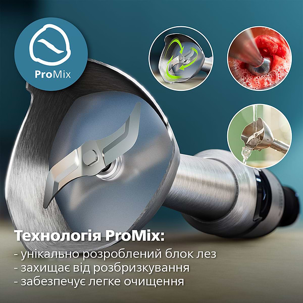 Фото - Блендер мини-комбайн Philips HR2683/00