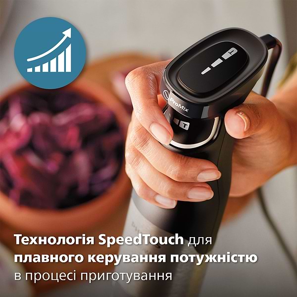 Фото - Блендер мини-комбайн Philips HR2683/00