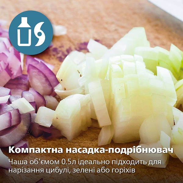 Фото - Блендер мини-комбайн Philips HR2683/00