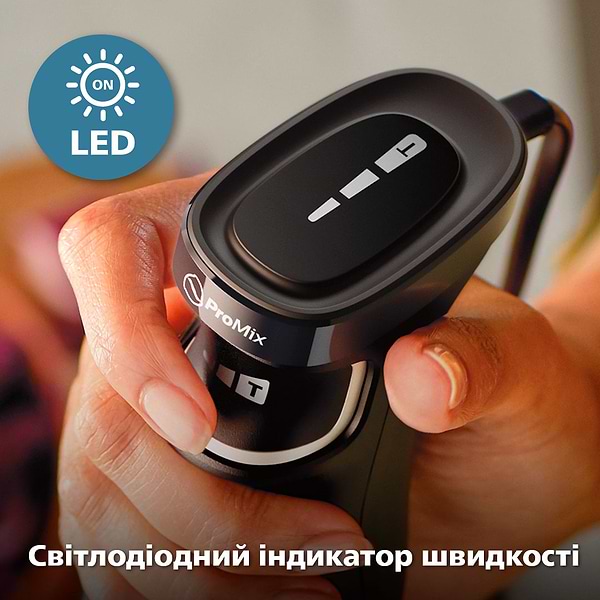 Фото - Блендер заглибний Philips HR2685/00