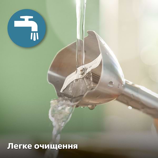 Фото - Блендер заглибний Philips HR2685/00