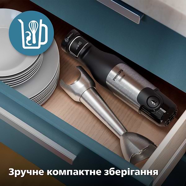 Фото - Блендер заглибний Philips HR2685/00