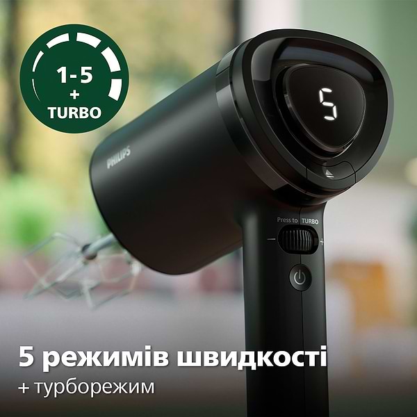 Фото - Уцінка - Міксер Philips HR3781/10