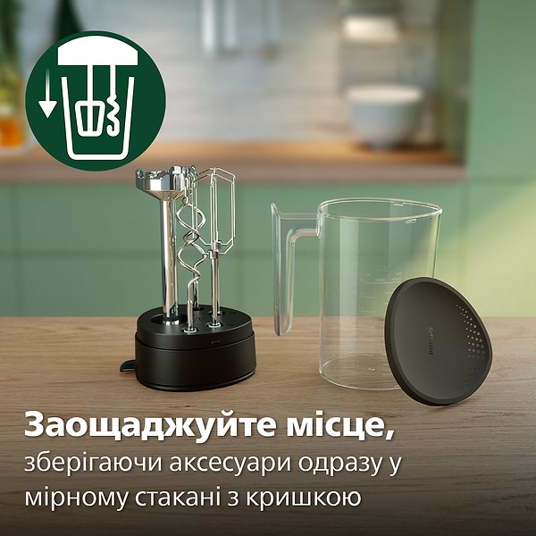 Фото - Уцінка - Міксер Philips HR3781/10