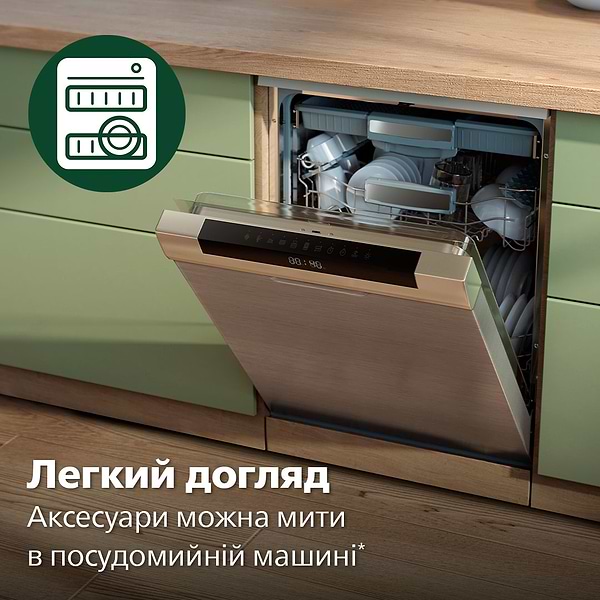 Фото - Уцінка - Міксер Philips HR3781/10
