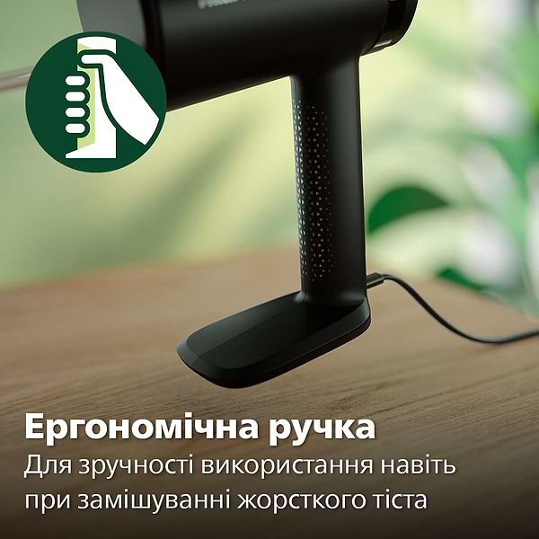 Фото - Уцінка - Міксер Philips HR3781/10