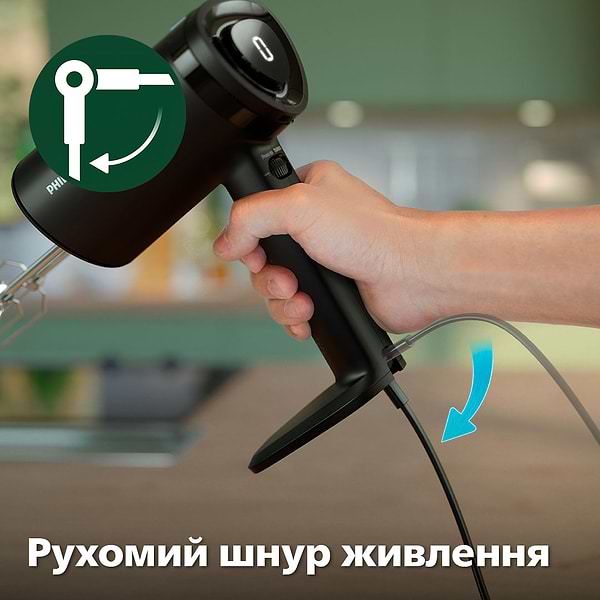 Фото - Уцінка - Міксер Philips HR3781/10