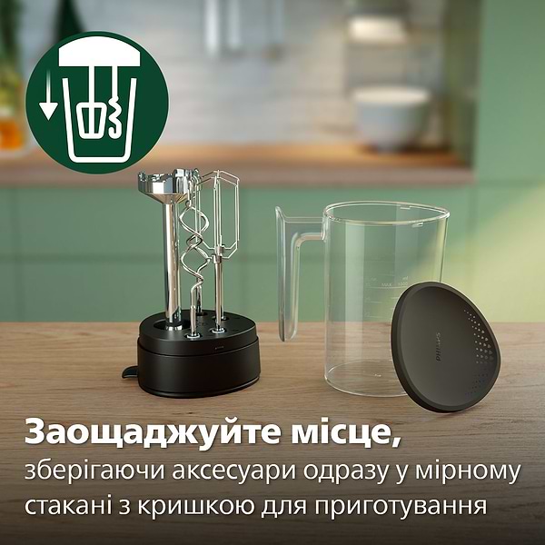 Фото - Міксер Philips HR3781/20