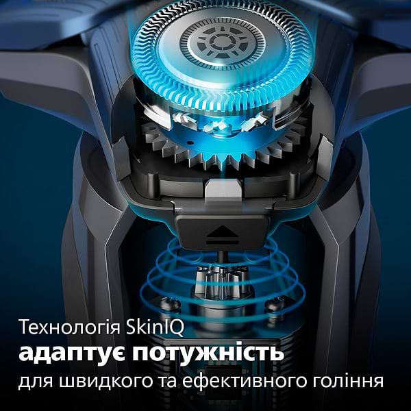 Фото - Уцінка - Бритва Philips  Series 7000 S7882/55
