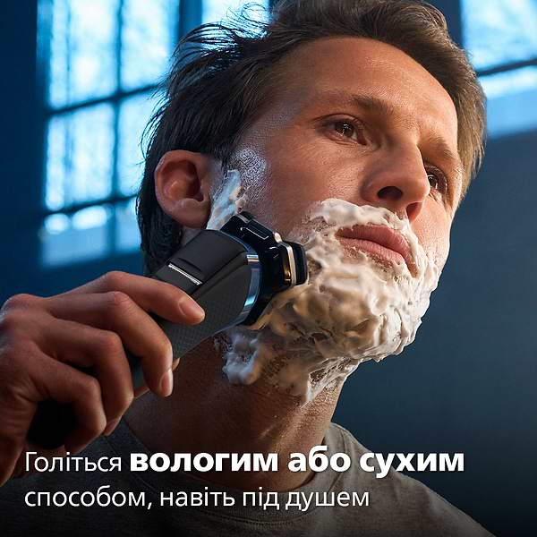 Фото - Уцінка - Бритва Philips  Series 7000 S7882/55